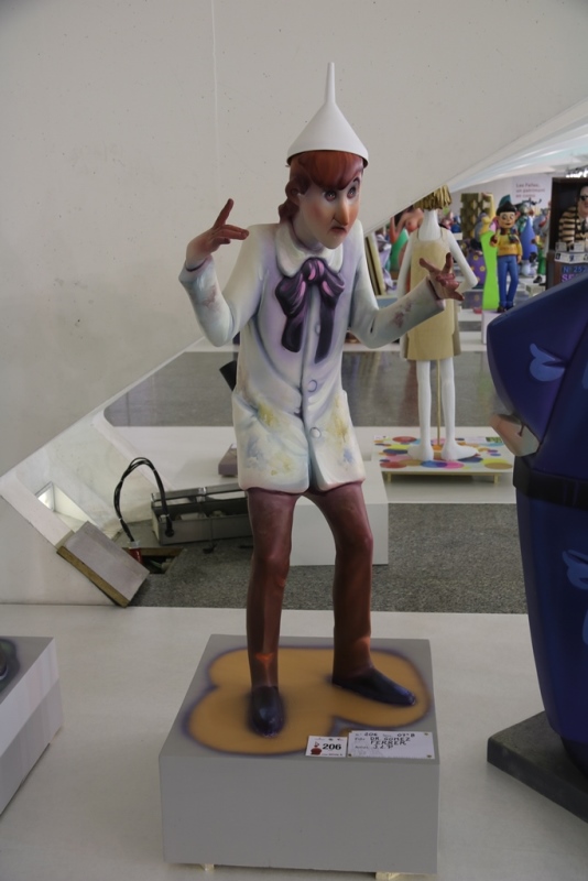 Totfalles: Doctor Gómez Ferrer 