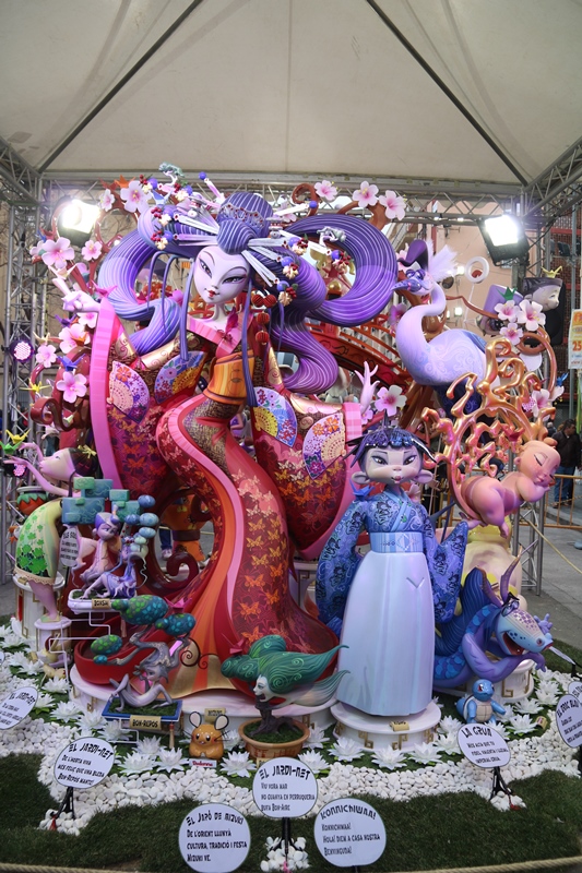 Totfalles: Duque de Gaeta-Puebla de Farnals